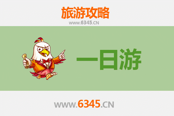 哈尔滨呼兰自驾一日游攻略：探索北国风情的隐秘角落