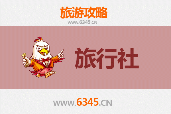 哈尔滨呼兰本地旅行社推荐及深度游玩攻略