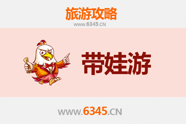 哈尔滨呼兰亲子游攻略：冰雪奇缘与自然探索的完美结合
