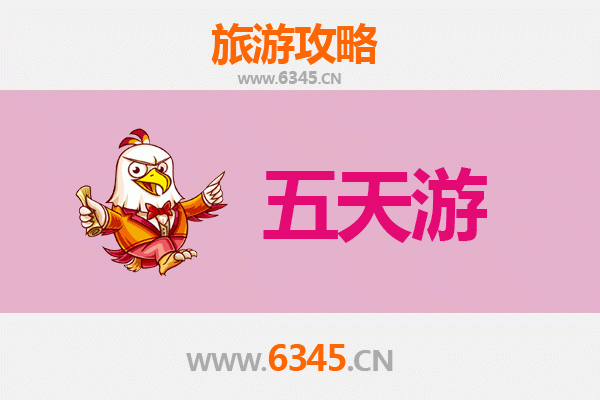 哈尔滨呼兰五天四夜深度游攻略：冰雪奇缘与历史文化的完美融合