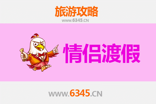 哈尔滨呼兰情侣漫游指南：冬日童话与浪漫时光