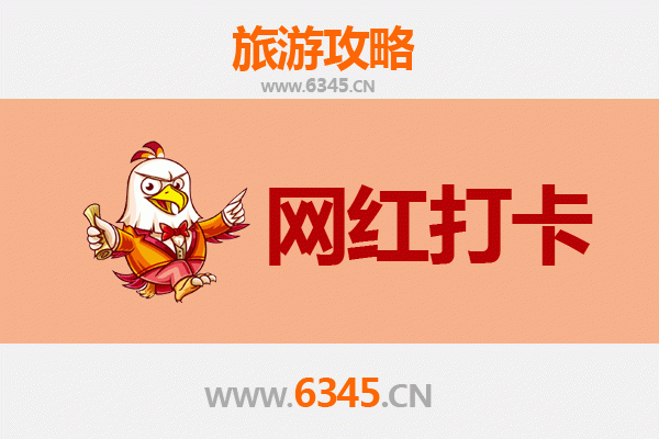 哈尔滨呼兰网红打卡地全攻略：冰雪奇缘与文艺风情的完美融合
