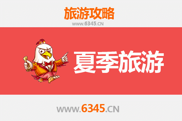 哈尔滨呼兰夏季避暑全攻略：湿地漫游与人文探秘之旅