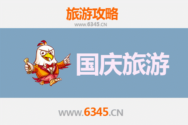 十一哈尔滨呼兰秘境：小众省钱深度游攻略