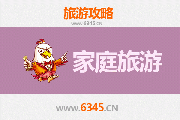 哈尔滨呼兰家庭旅游全攻略：沉浸北国风情，乐享亲子时光