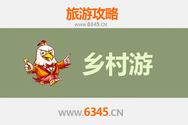 哈尔滨呼兰乡村旅游精品线路：探寻北国田园的诗与远方